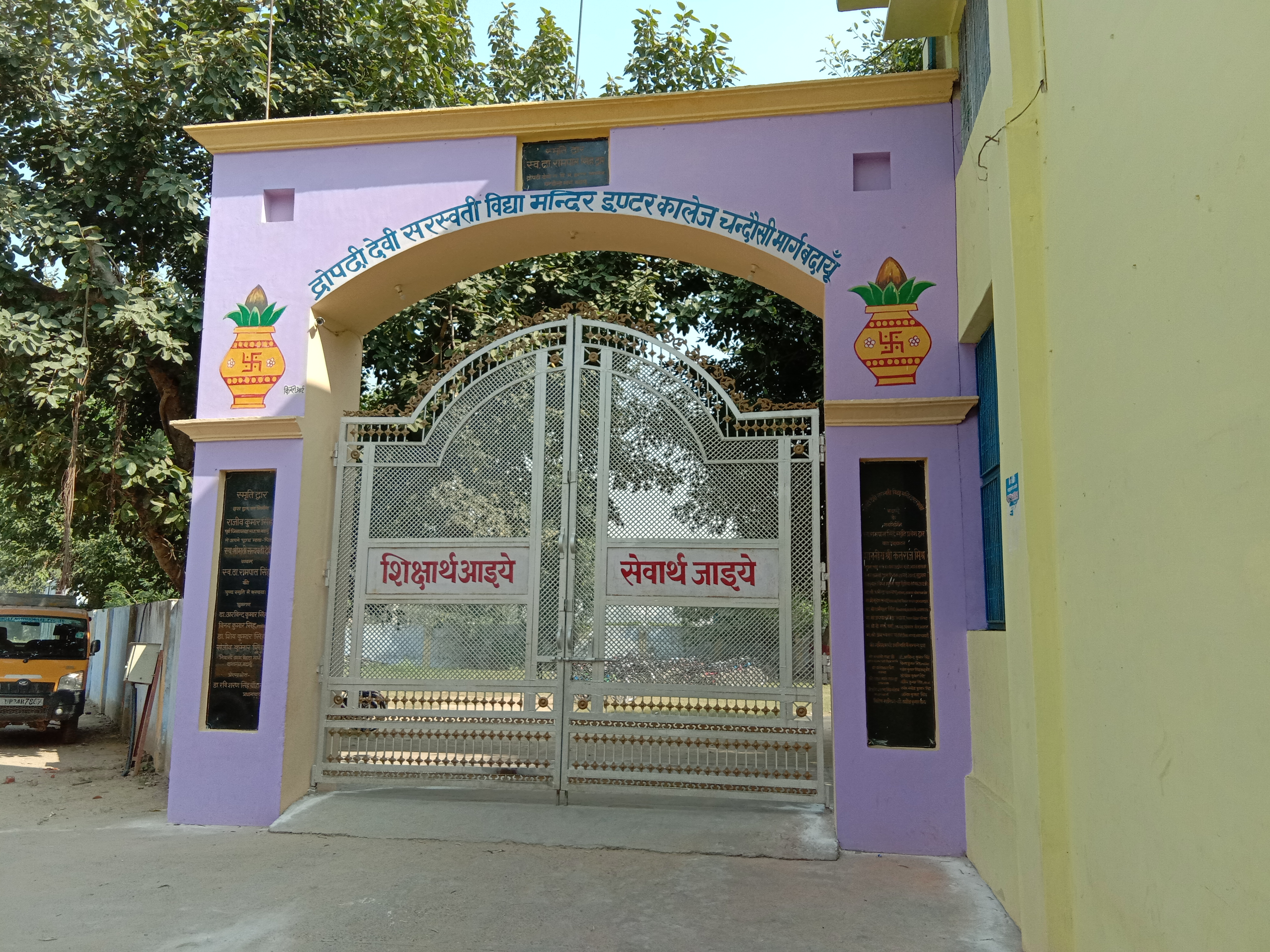 इमेज फॉर्मेट उपयुक्त नहीं है |